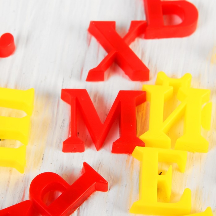 Алфавит русский на магнитах B1023794 B1023794