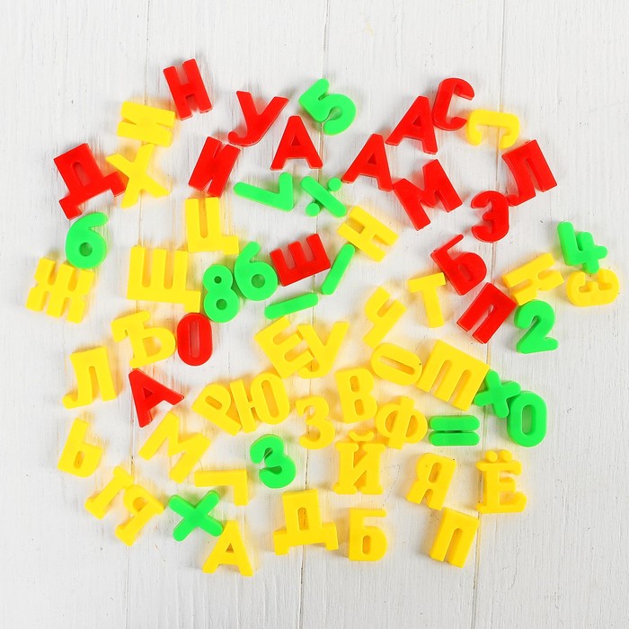 Алфавит русский+ цифры на магнитах B1023791 B1023791