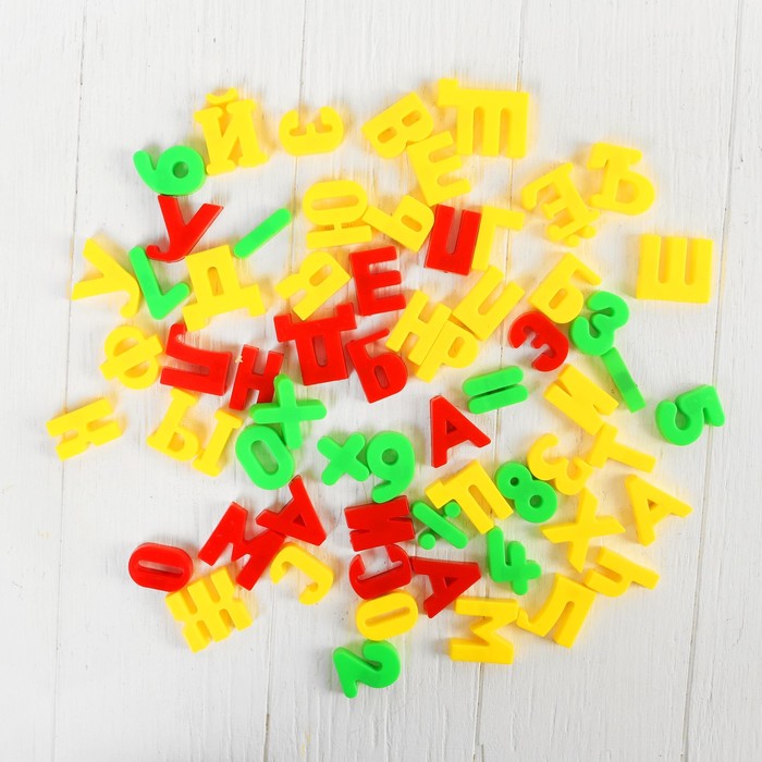 Алфавит русский + цифры на магнитах L787-H27565 L787-H27565