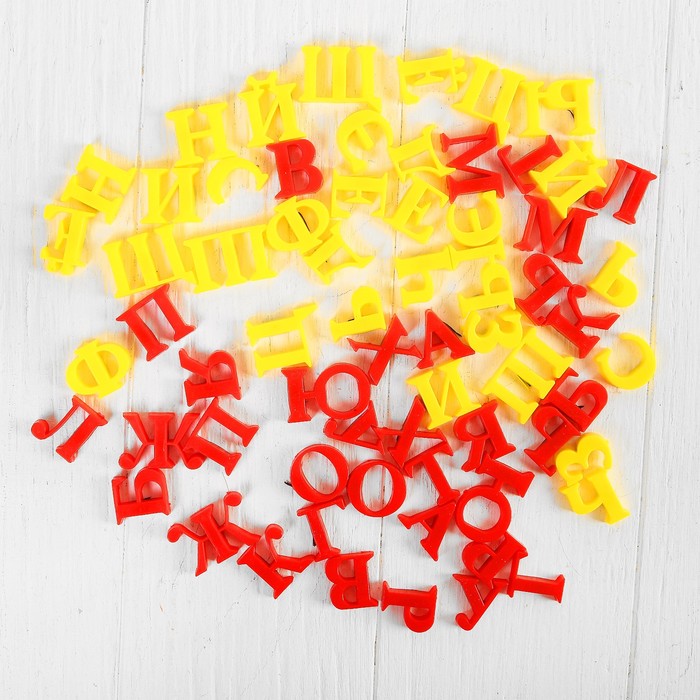 Алфавит русский на магнитах 100998306 100998306