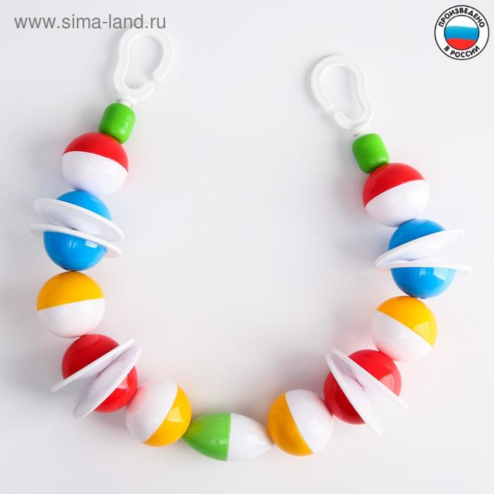 

Растяжка на коляску/кроватку «Фантазия», цвет МИКС, р-р 54-92