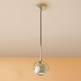 

Светильник «Марс» 1x50Вт GU10 хром, чёрный 14x11,5x19см