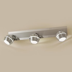 

Светильник "Виндзор" 3x5Вт LED никель 52x14x10см