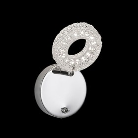 

Светильник "Раймонд" 6Вт LED хром 13x10,5x7см