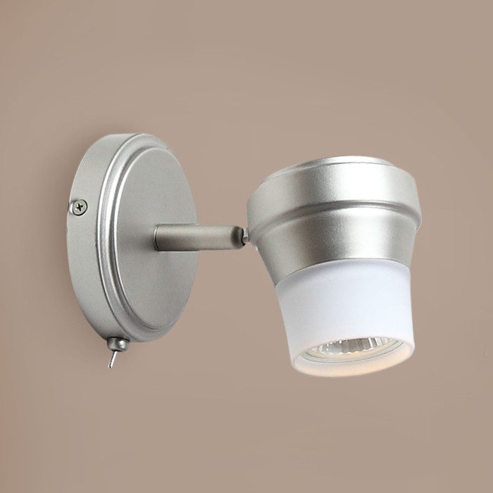 Светильник "Дубль-2" 1x50Вт GU10 серебро 18x15,5x13см