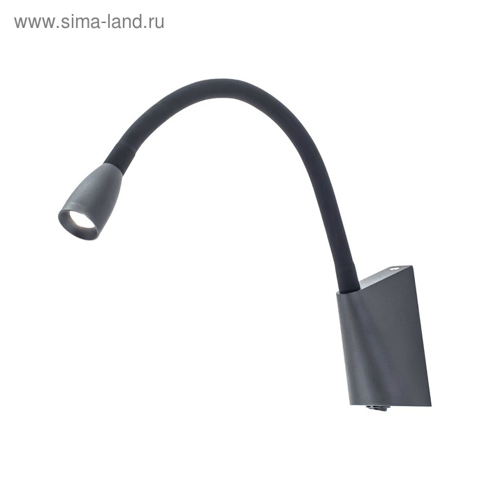 

Светильник «Модерн», 3Вт LED чёрный 48x10x10 см