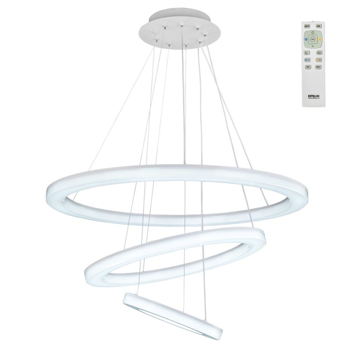 Люстра "Фостер-2" 104Вт LED белый 75x75x100см