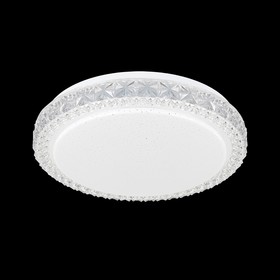 

Светильник "Синто" 18Вт LED белый 29x29x7,5см