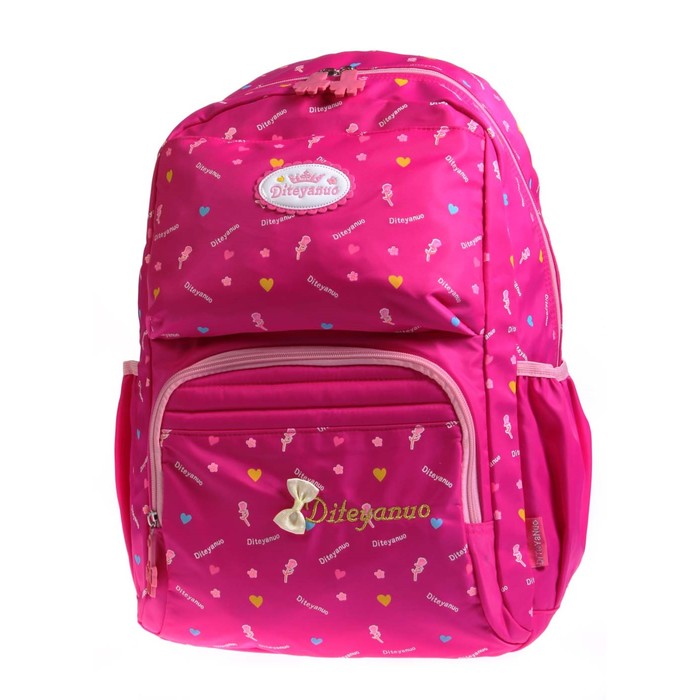 Рюкзак, размер 30,5х16 см, K05R5522 фуксия