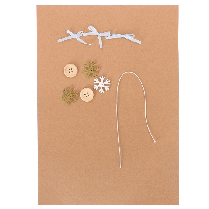 Бумажные украшения на ёлочку «Волшебное мгновение», набор для декора, 21 × 29,7 см