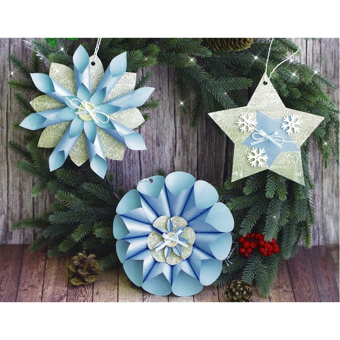 Бумажные украшения на ёлочку «Волшебное мгновение», набор для декора, 21 × 29,7 см