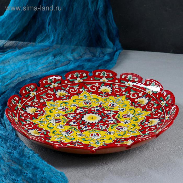 Ляган Риштанская Керамика Цветы, 31 см, красный, рифлённый ляган риштанская керамика цветы 41 см жёлтый микс рифлённый