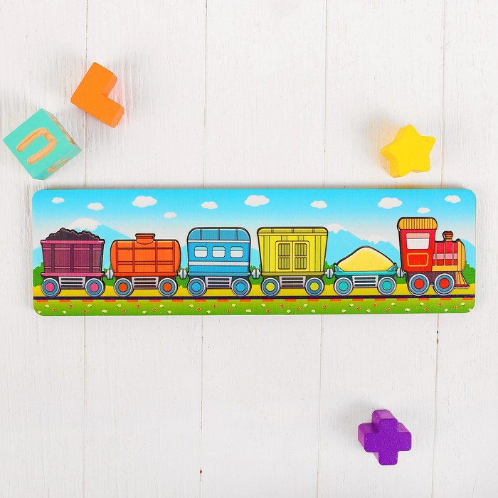 Рамка-вкладыш "Паровозик с вагончиками"