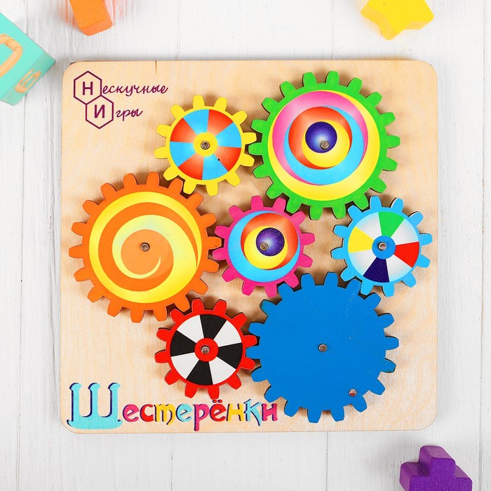 Развивающая доска "Шестерёнки"