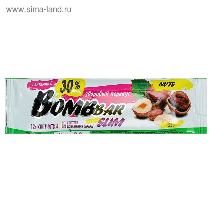 фото Протеиновый батончик bombbar slim, фундук/арахис, 35 г