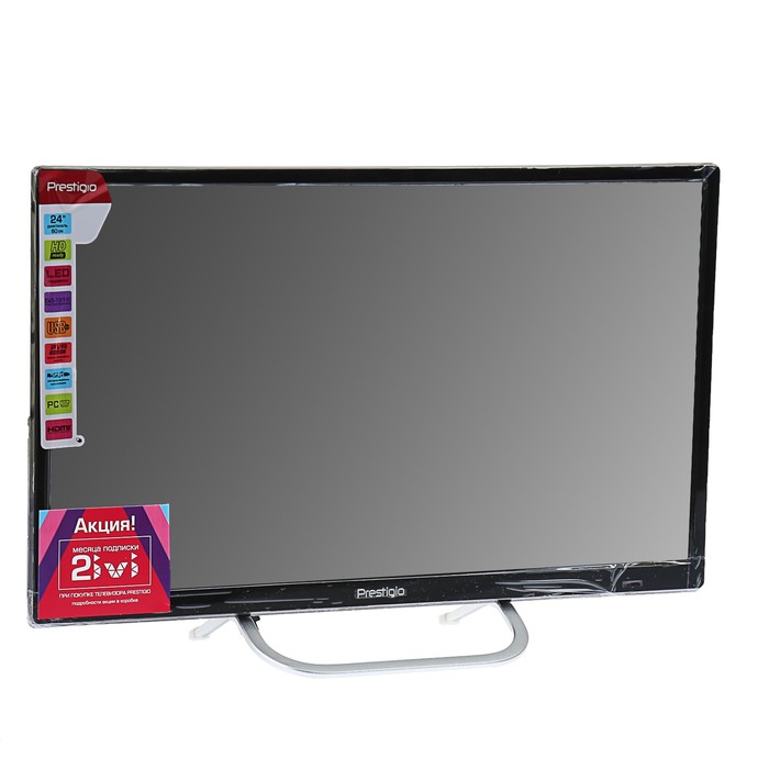 Телевизор Prestigio LED LCD TV 24, TFT LED, 1366x768, 200 кд, DVB-T MPEG4
