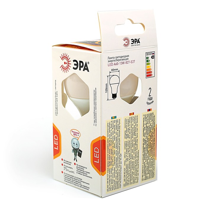 Лампа светодиодная ЭРА, А60, 13 Вт, 2700 К, E27, матовая