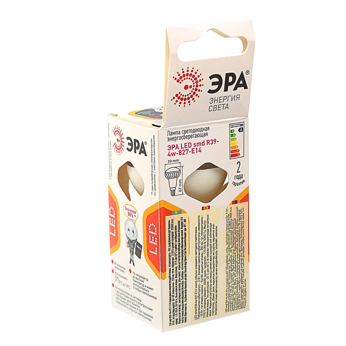 Лампа светодиодная ЭРА, R39 , 4 Вт, 4000 К, E14, матовая