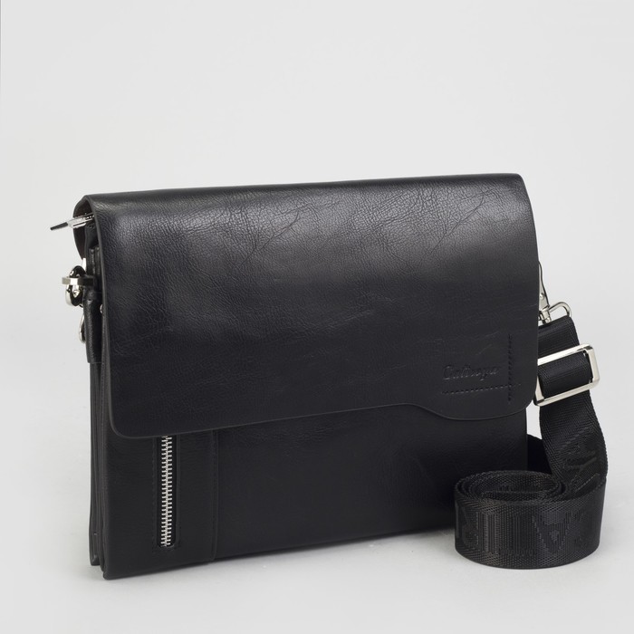 Планшет мужской, 2 отдела на молниях, 3 наружных кармана, длинный ремень, цвет чёрный