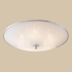 

Светильник Festaliya 5x75Вт E27 хром 52x52x20см