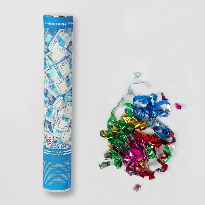 Хлопушка пневматическая "2000 рублей" (фанты+серпантин, фольга) 30см