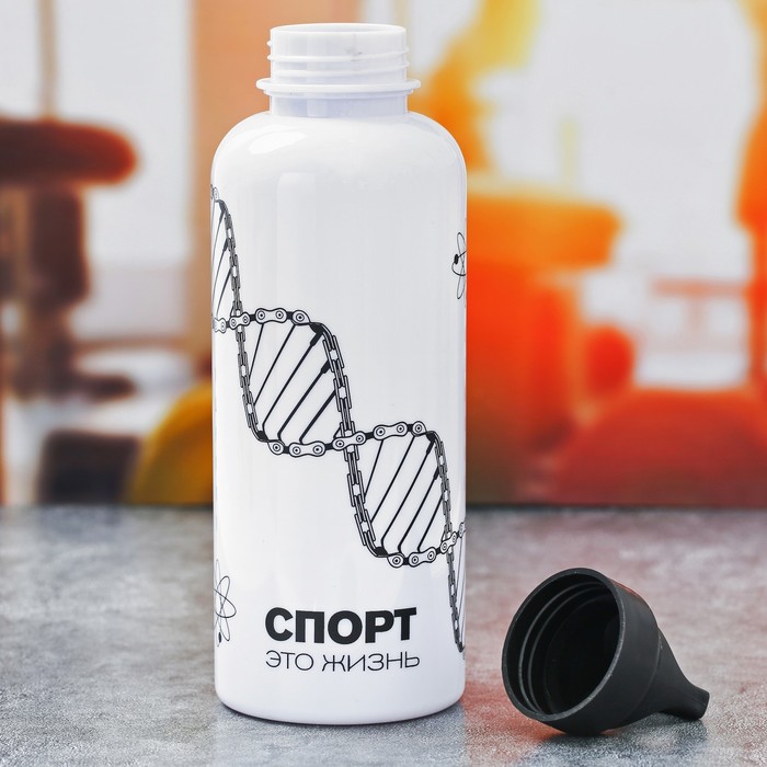 Бутылка для воды "Спорт это жизнь", 600 мл