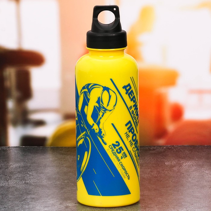 Бутылка для воды "Держит в форме", 600 мл