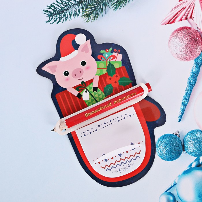 Магнит с блоком для записей с карандашом "Свинка в варежке", 20 л