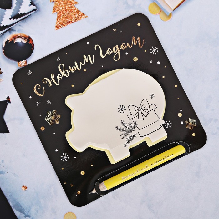 Магнит с блоком для записей с карандашом "С Новым годом!", 20 л