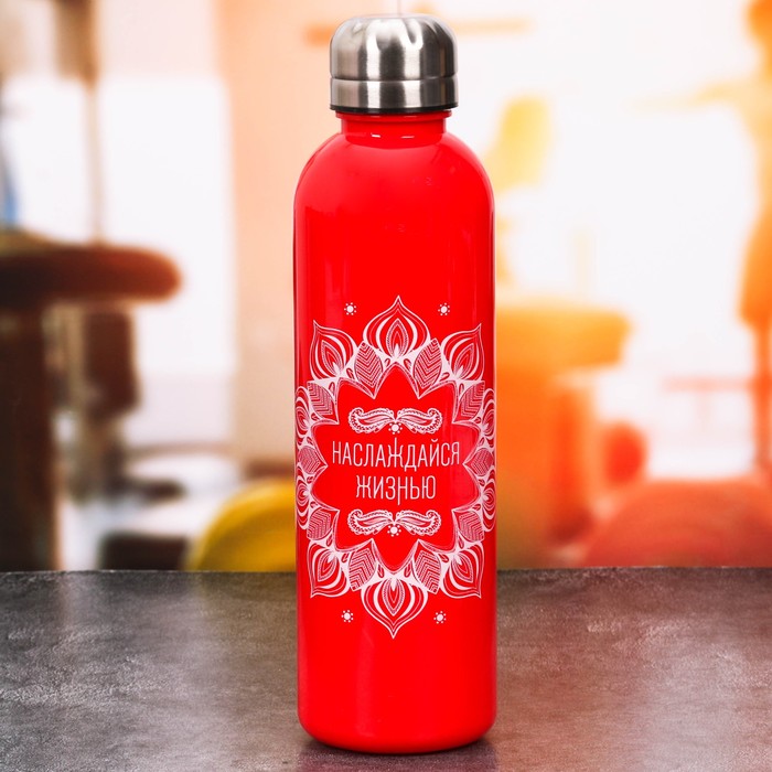 Бутылка для воды "Наслаждайся жизнью", 600 мл