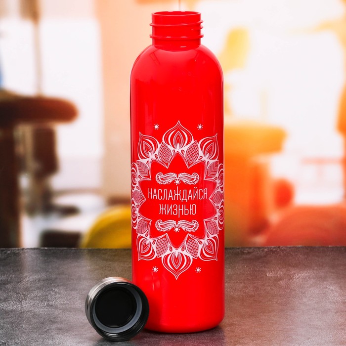 Бутылка для воды "Наслаждайся жизнью", 600 мл