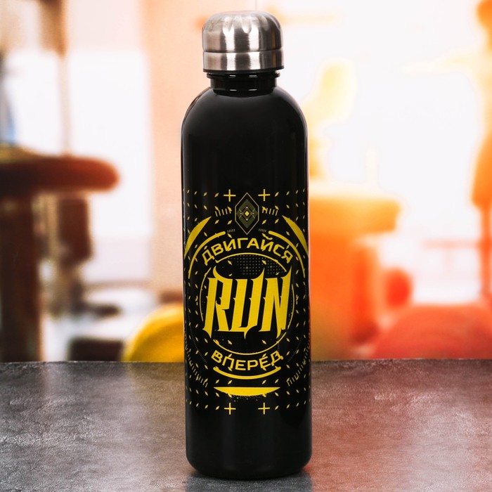 Бутылка для воды "Двигайся вперед", 600 мл