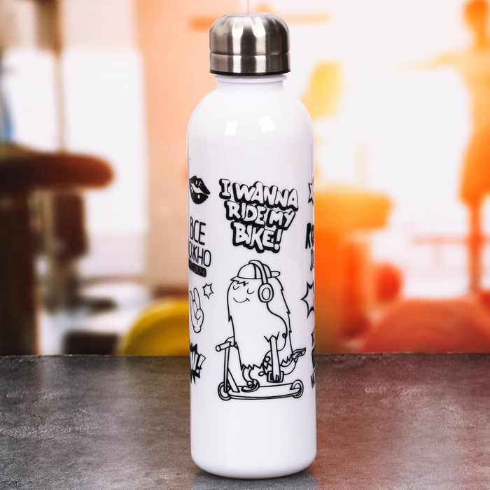 Бутылка для воды "Жги, пока молодой", 600 мл