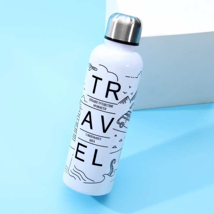 Бутылка для воды «Большое путешествие», 700 мл