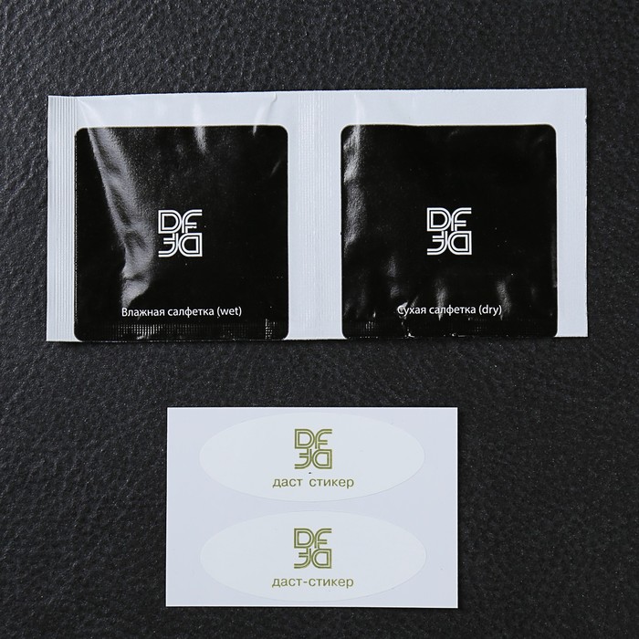 Стекло закаленное с цветной рамкой (fullscreen) для Xiaomi Mi Note 3 DF xiColor-25 (black)