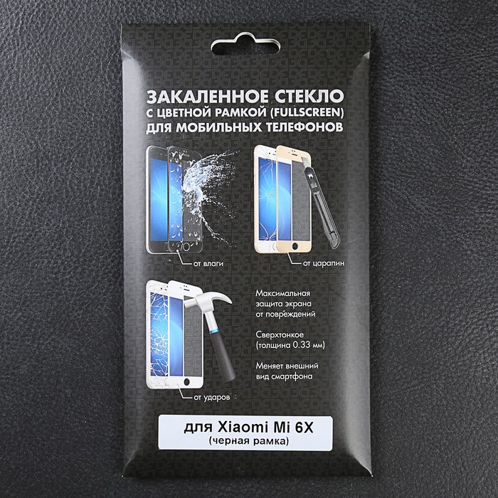 Стекло закаленное с цветной рамкой (fullscreen) для Xiaomi Mi A2 (Mi 6X) DF xiColor-28 (whi