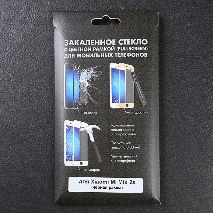 Стекло закаленное с цветной рамкой (fullscreen) для Xiaomi Mi Mix 2S DF xiColor-29 (black)