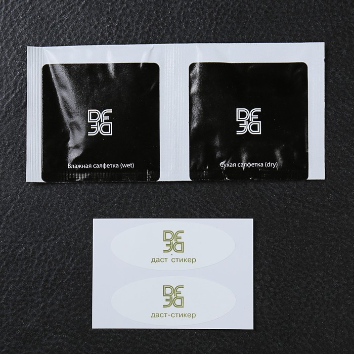 Стекло закаленное с цветной рамкой (fullscreen) для OPPO A83 DF oColor-02 (black)