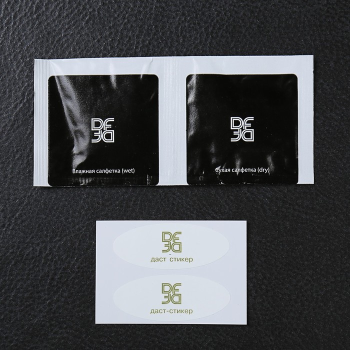 Стекло закаленное с цветной рамкой (fullscreen) для OPPO A83 DF oColor-02 (white)