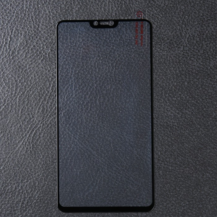 Стекло закаленное с цветной рамкой (fullscreen) для OPPO F7 DF oColor-03 (black)