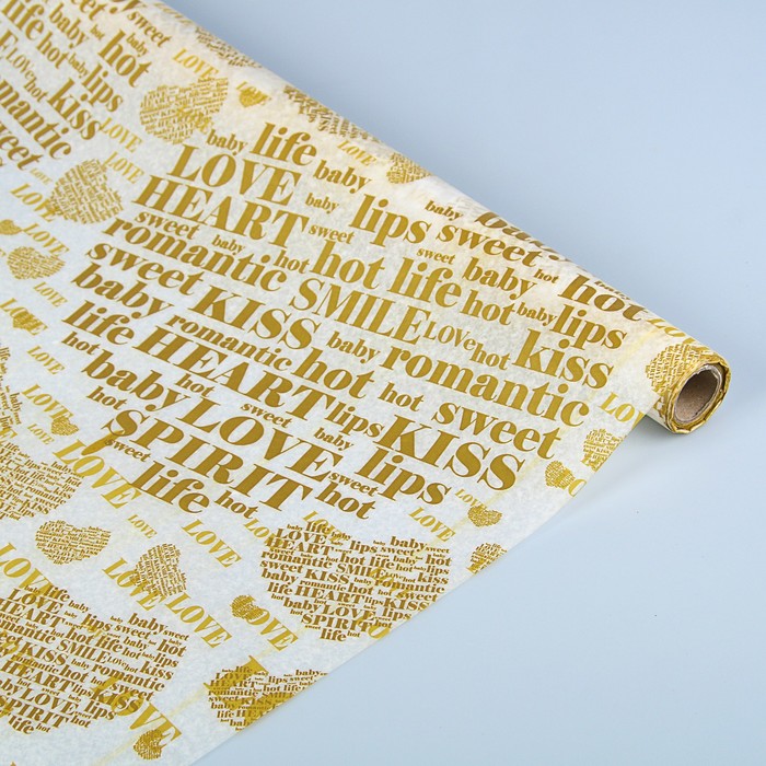 Пергамент флористический вощеный "Хорошее настроение", золото, 0,5 х 10 м