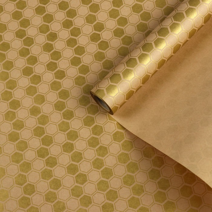 Бумага упаковочная крафт "Золотые соты", 0,5 х 10 м