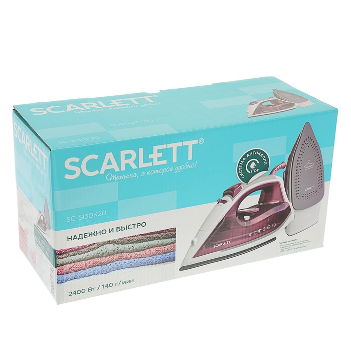 Утюг Scarlett SC-SI30K20, 2400 Вт, керамическая подошва, лиловый