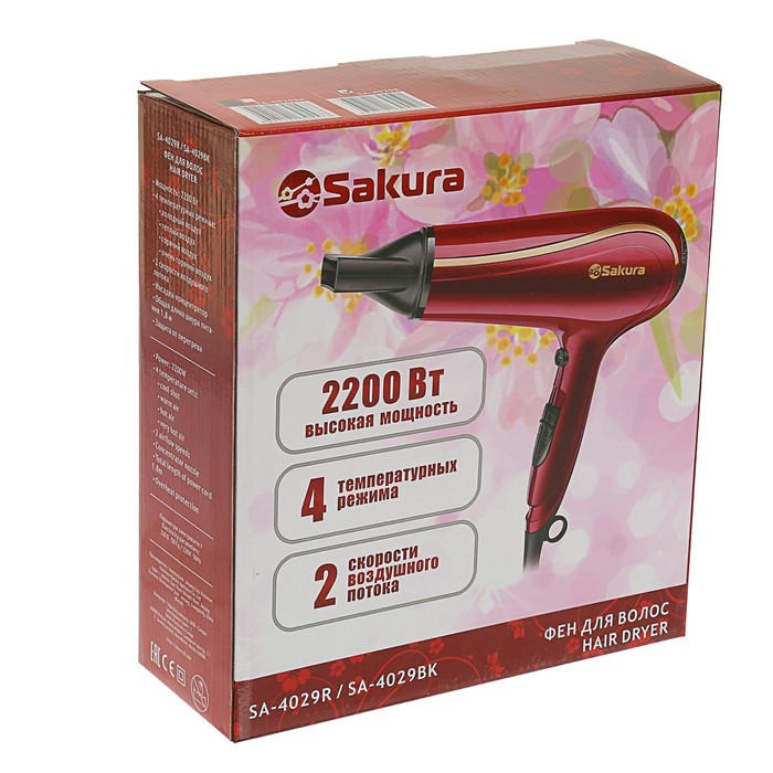 Фен Sakura SA-4029R, 2200 Вт, 4 температуры, 2 скорости, черно-красный