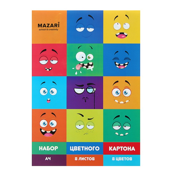 Картон цветн А4, 8 листов, 8 цветов MAZARI, мелованный, в папке