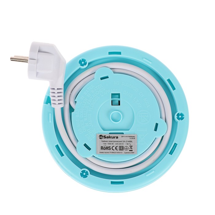 Чайник электрический Sakura SA-2146BL, 1800 Вт, 1.8 л, молочно-голубой
