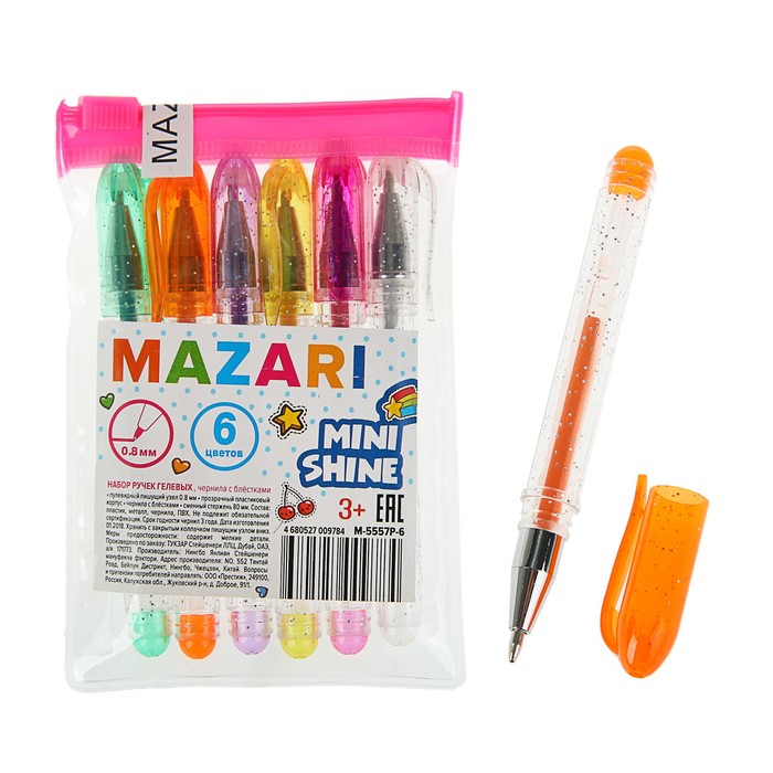Набор гелевых ручек 6 цветов Mini Shine, узел 0.8 мм, с блестками, пулевидный пишущий узел, стержень 80мм