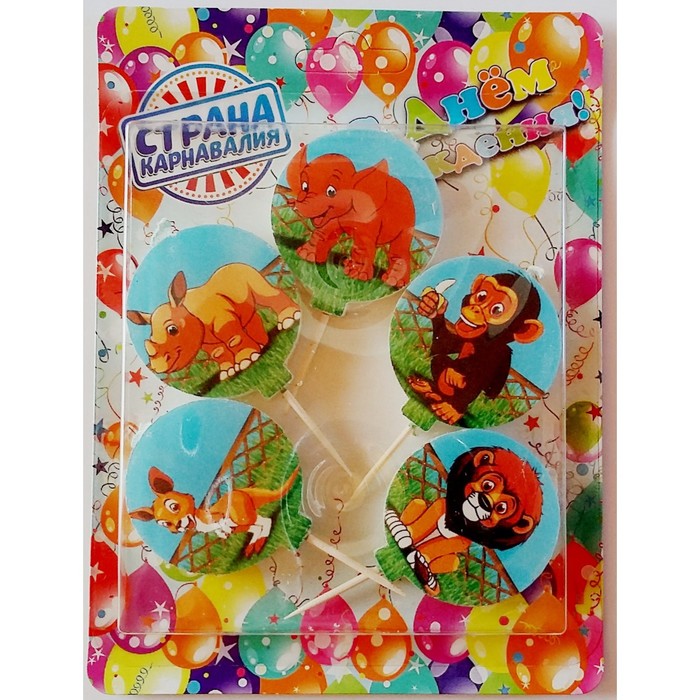 Набор свечей в торт "Весёлые зверята", 5 шт