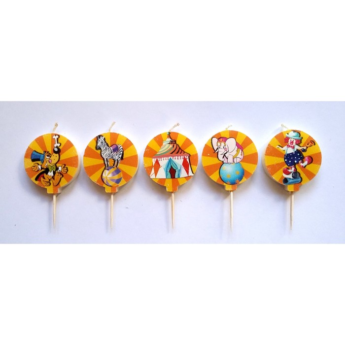 Набор свечей в торт "Цирк", 5 шт