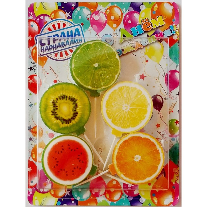 Набор свечей в торт "Фруктовый микс", 5 шт